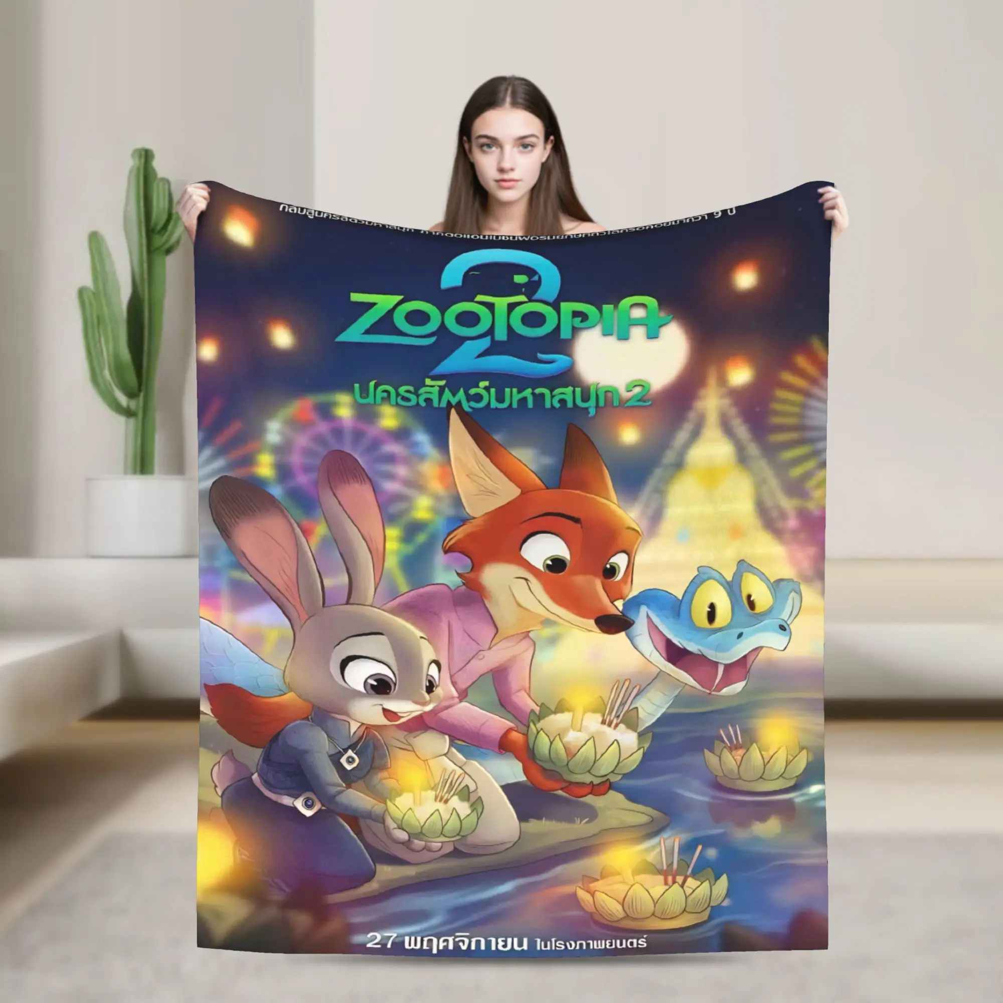 Zootopia 2 3D Printing Soft Throw Blanket